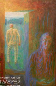 &laquoУход&raquo художник: Кононов Вадим Петрович