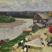 &laquo;В краю таёжном&raquo; художник: Кочев Александр Венедиктович;