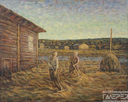 &laquoСенокос&raquo художник: Куликова Александра Александровна