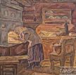 &laquo;У Оксиньи&raquo; художник: Куликова Александра Александровна;