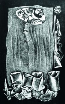 «В маршруте. 1977.» художник: Кислов Вячеслав Николаевич