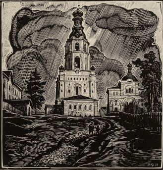 «Колокольня в Ульяновском монастыре. » художник: Краев Вадим Игнатьевич