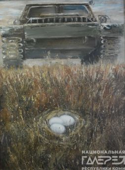 &laquoЗавтрак динозавра&raquo художник: Асташев Сергей Семенович