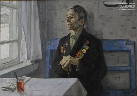 «Портрет ветерана Великой Отечественной войны Северьяна Фёдоровича Панева.» художник: Ермолин Рем Николаевич