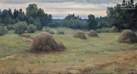«Сумерки» художник: Куранов Василий Николаевич