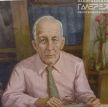 &laquo;Портрет Попова Н.В. (Участник Гражданской и Великой Отечественной войны)&raquo; художник: Кудяшев Григорий Васильевич;