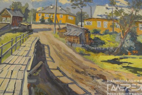 &laquoСолнечный день&raquo художник: Кудяшев Григорий Васильевич