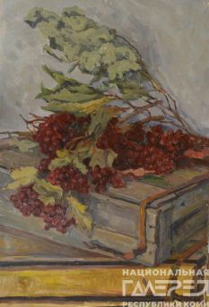 &laquoНатюрморт с калиной&raquo художник: Кудяшев Григорий Васильевич