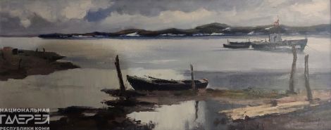 &laquoПечорские берега&raquo художник: Кудяшев Григорий Васильевич