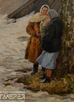 &laquoБеседа&raquo художник: Митюшёв Пантелеймон Михайлович