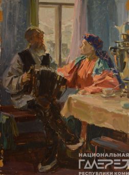 &laquoУ праздничного самовара&raquo художник: Митюшёв Пантелеймон Михайлович